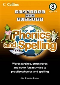 Book 3 : Phonics and Spelling (Paperback)