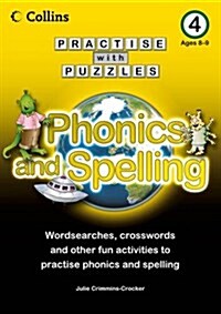 Book 4 : Phonics and Spelling (Paperback)