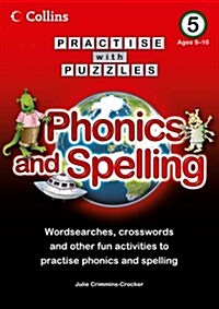 Book 5 : Phonics and Spelling (Paperback)