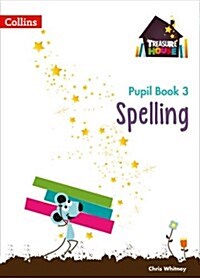 Spelling Year 3 Pupil Book (Paperback)
