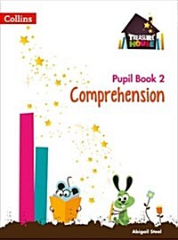 Comprehension Year 2 Pupil Book (Paperback)