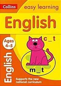 English Ages 3-5 : Prepare for School with Easy Home Learning (Paperback)