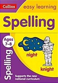 Spelling Ages 7-8 : Ideal for Home Learning (Paperback)