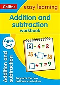 Addition and Subtraction Workbook Ages 5-7 : Ideal for Home Learning (Paperback)