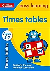 Times Tables Ages 5-7 : Prepare for School with Easy Home Learning (Paperback)