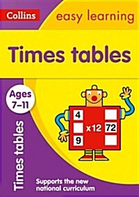 Times Tables Ages 7-11 : Ideal for Home Learning (Paperback)