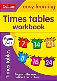 Times Tables Workbook Ages 7-11 : Ideal for Home Learning (Paperback)