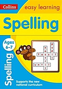 Spelling Ages 6-7 : Ideal for Home Learning (Paperback)