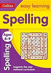 Spelling Ages 8-9 : Ideal for Home Learning (Paperback)