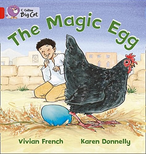 The Magic Egg Workbook (Paperback)