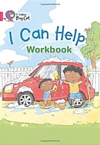 I Can Help Workbook (Paperback)