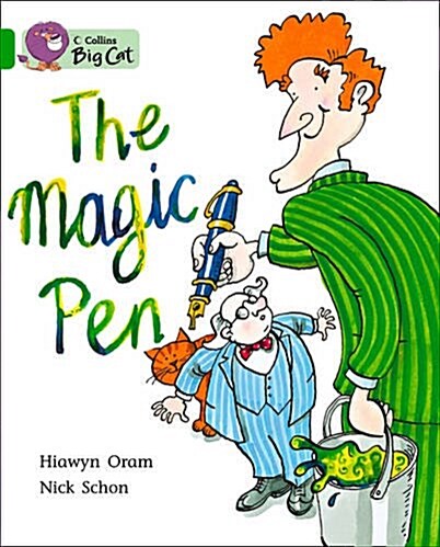 [중고] The Magic Pen (Paperback)