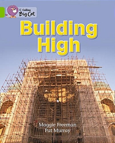 Building High (Paperback)