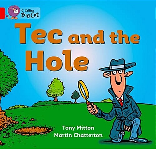 [중고] Tec and the Hole (Paperback)