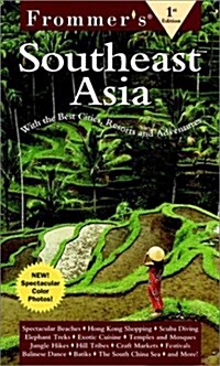 Frommers(R) Southeast Asia (Paperback)
