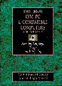 [중고] 80X86 IBM PC and Compatible Computers, Volumes I & II; Assembly Language, Design and Interfacing (for Heald School only) (Hardcover)