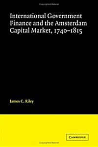 [중고] Internl Govt Finance 1740-18 (Hardcover, 1st)