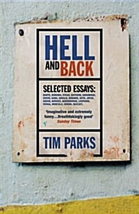 Hell and Back (Paperback, New ed)