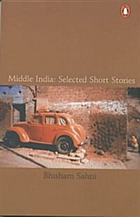 Middle India: Selected Short Stories (Paperback)