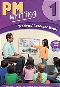 PM Writing 1 Teachers Resource Book (Package)