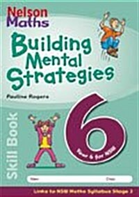 NSW Maths Mental Building Strategy Skillbook 6 (Paperback)