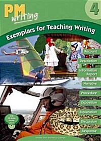 PM Writing Emergent + Exemplars for Teaching Writing (Package)