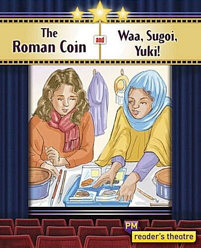 The Roman Coin* and Wa Sugoi, Yuki (Paperback)