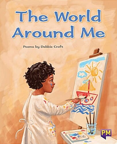 The World Around Me (Paperback)