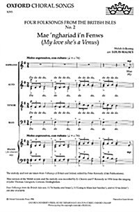 My Love Shes a Venus (Sheet Music)