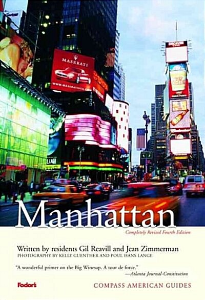 Compass American Guides: Manhattan (Paperback, 4th)