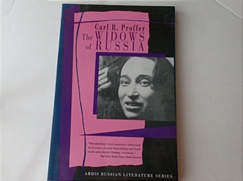 The Widows of Russia and Other Writings (Paperback)