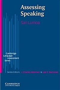 Assessing Speaking (Hardcover)