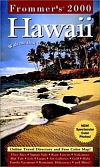 Frommers 2000 Hawaii (Paperback)