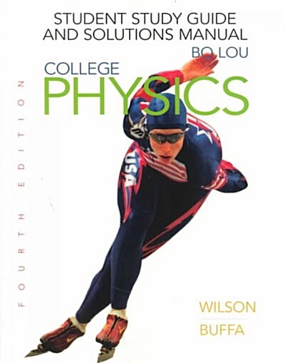 College Physics (Paperback, 4 Rev ed)
