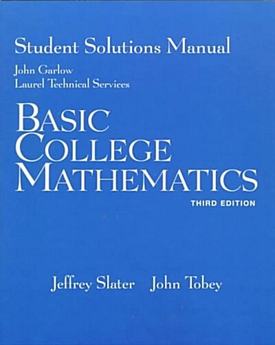 Basic College Mathematics (Paperback, 3 Rev ed)