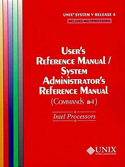 Users Reference Manual/System Administrators Reference Manual (Paperback)