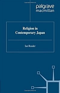 Religion in Contemporary Japan (Paperback)