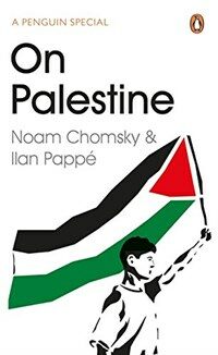 On Palestine (Paperback)