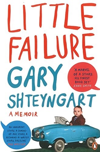 Little Failure : A Memoir (Paperback)