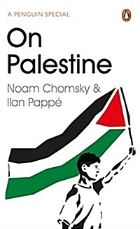 On Palestine (Paperback)