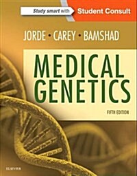 MEDICAL GENETICS (Paperback)