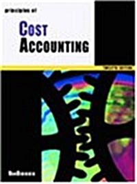 Principles of Cost Accounting (Hardcover, 12 Rev ed)