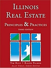 Illiois Real Estate Principles (Paperback)