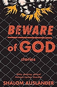 Beware of God (Paperback)