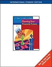 Planning Your Financial Future (Paperback, International ed)