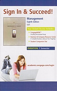 SIGN IN & SUCCEED MANAGEMENT EIGHTH EDIT (Paperback)