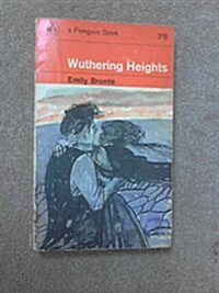 Wuthering Heights (Paperback)