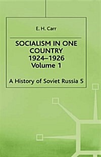 History of Soviet Russia (Hardcover)