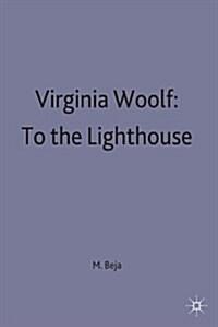 Virginia Woolf: to the Lighthouse (Paperback)