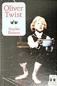 Str;Oliver Twist (Paperback)